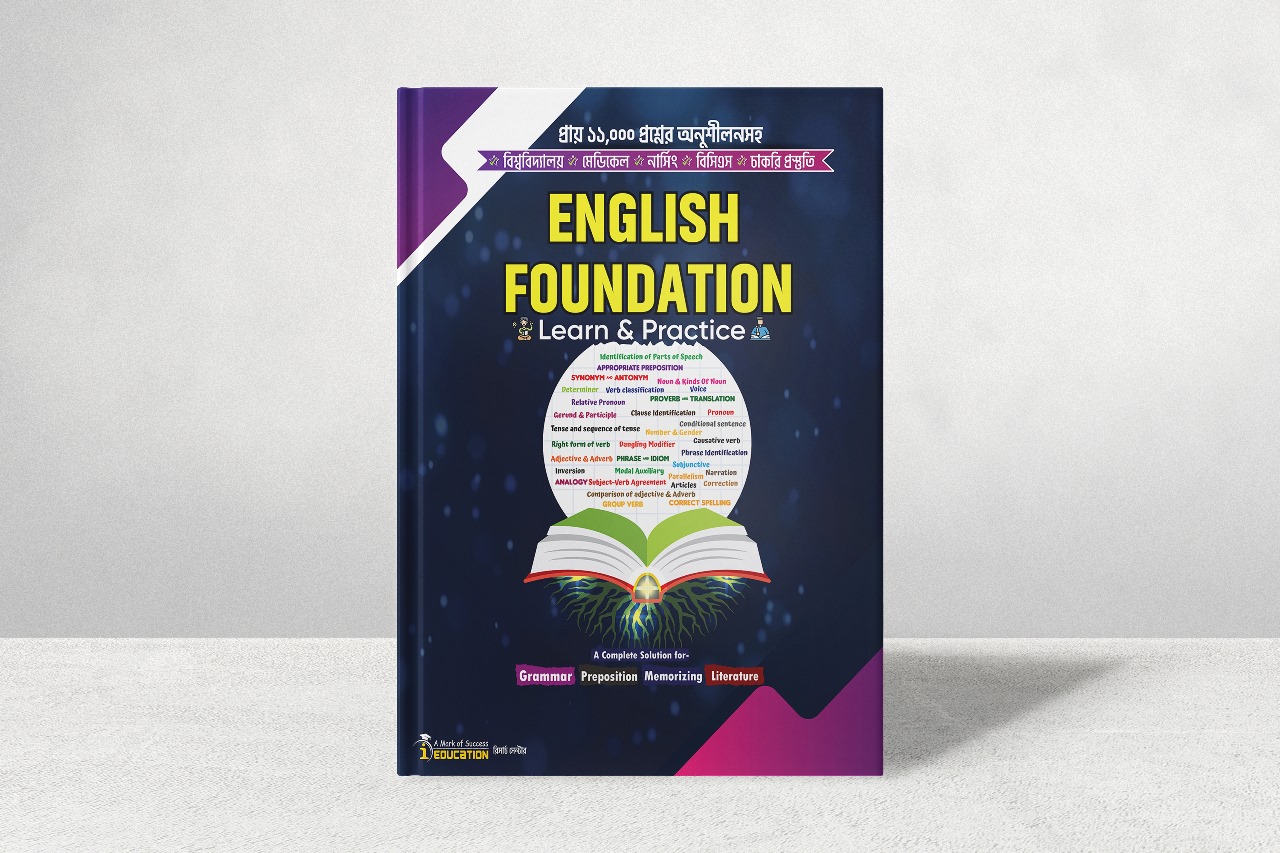 English Foundation | Learn and Practice